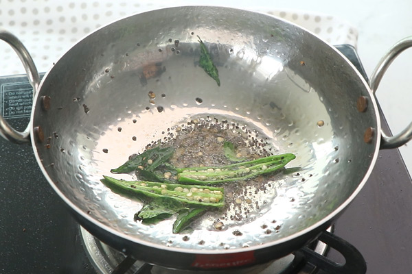 add curry leaves