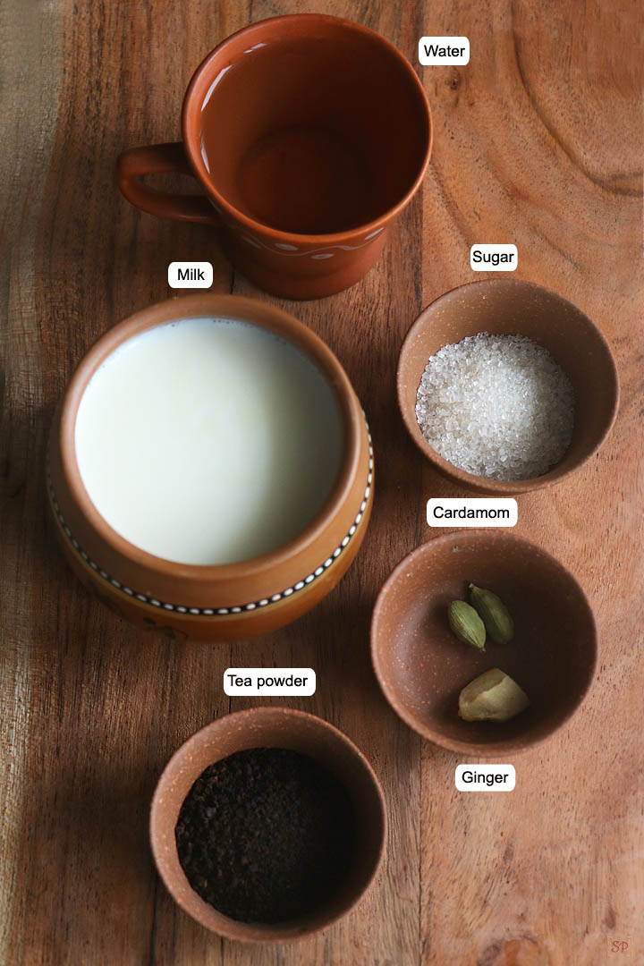 cardamom tea ingredients