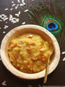 Aval Kesari Recipe | Poha Kesari Recipe - Sharmis Passions