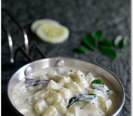 Vegetable cutting & Vendakka Kichadi – Sadya Recipes – My Kitchen Trials