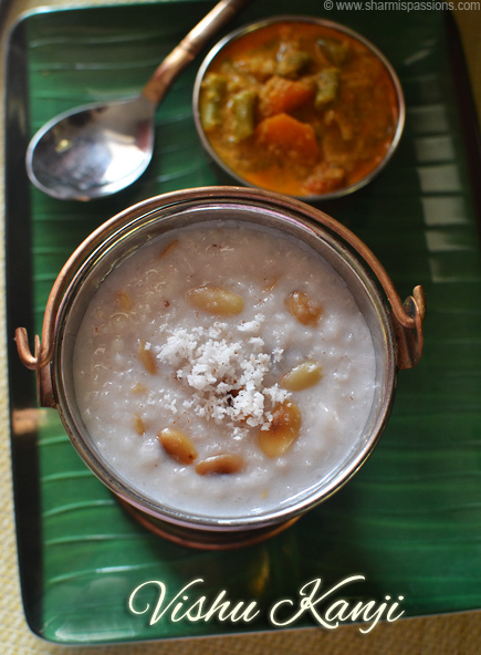 Vishu Kanji Recipe | Vishu Special Rice Coconut Milk Porridge