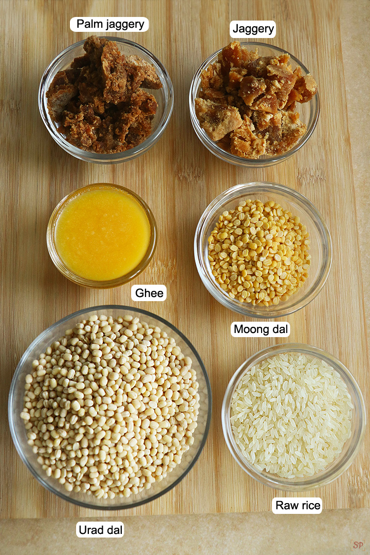 kummayam ingredients