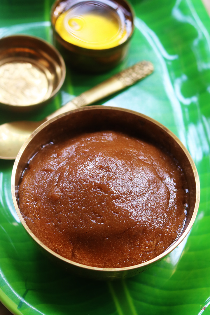 kummayam sweet served in a bowl with ghee