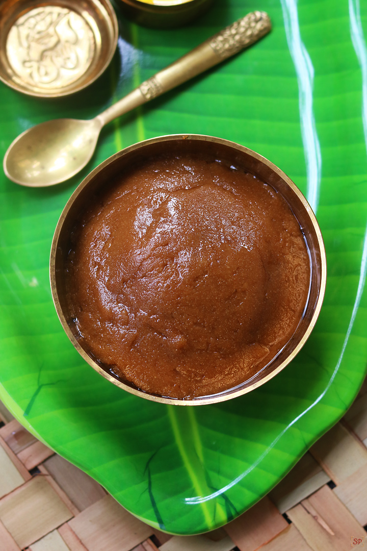 kummayam sweet served in a bowl with ghee