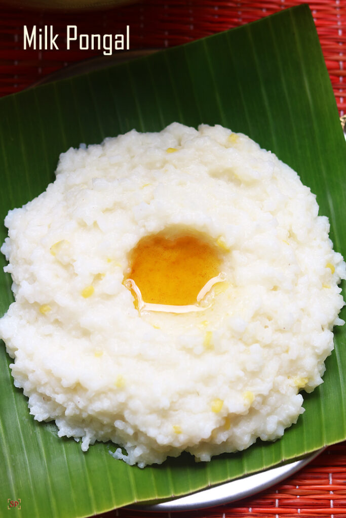 MilkPongal1