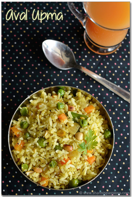 Aval Upma Recipe