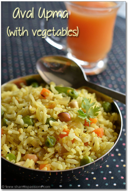 Aval Upma Recipe