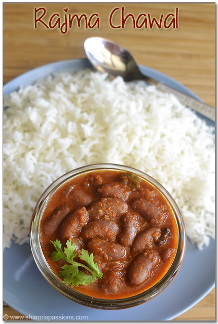 how to make rajma chawal punjabi style