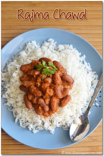 Rajma Chawal Recipe