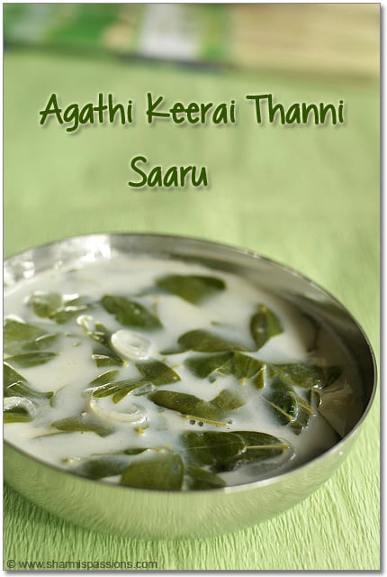 Agathi Keerai Thanni Saaru