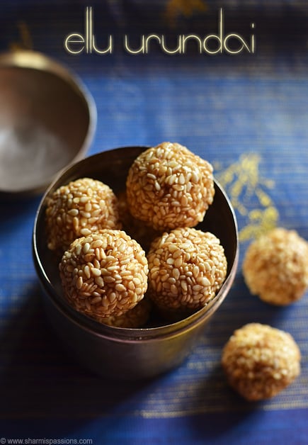 Sesame Ladoo Recipe