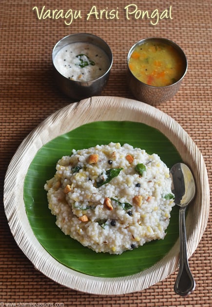 Varagu Arisi Pongal