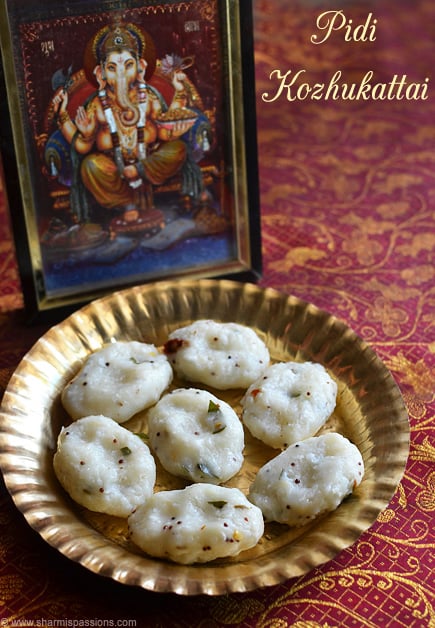 Kara Pidi Kozhukattai Recipe