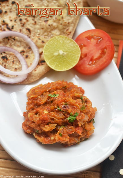 Baingan Bharta Recipe