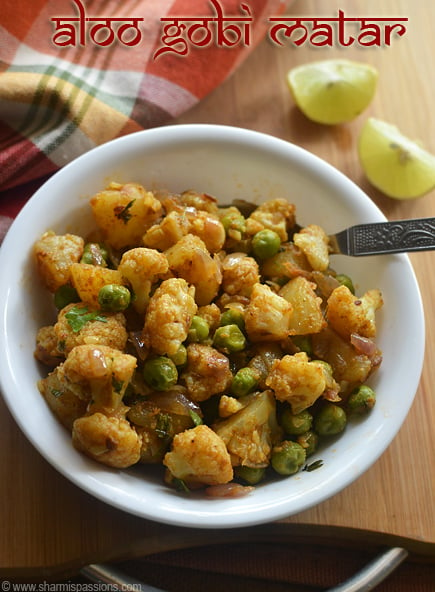 Aloo Gobi Mutter Masala