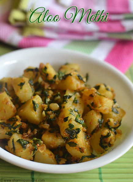 Aloo Methi Recipe