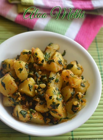 Aloo Methi Recipe