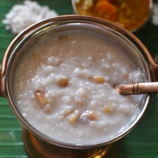 Vishu Kanji Recipe | Vishu Special Rice Coconut Milk Porridge