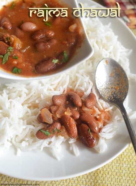 Rajma Chawal Recipe