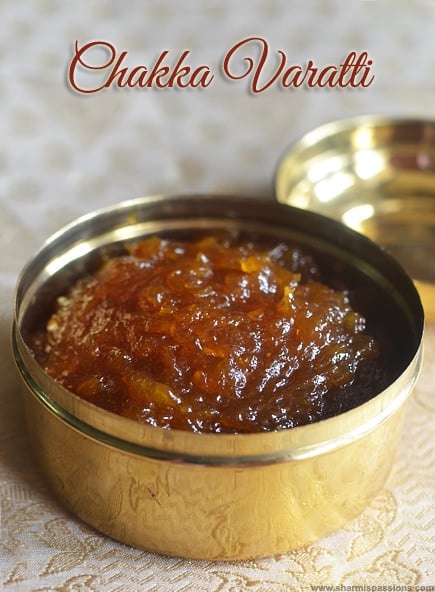 Chakka Varatti Recipe