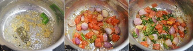 Vegetable Biryani Recipe - Step3