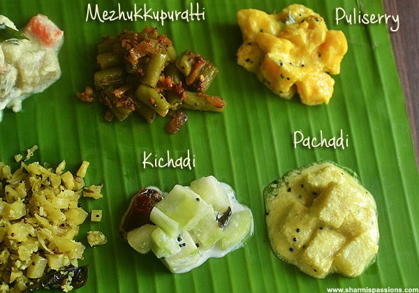 kerala sadya recipesVeggie Sides2