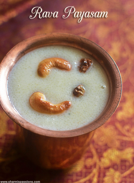 Rava Payasam Recipe