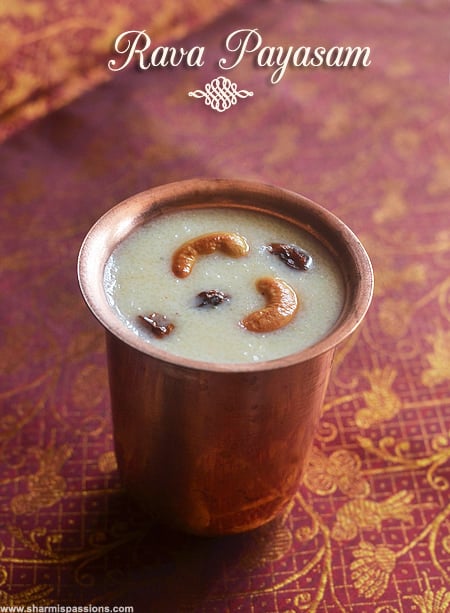 Rava Payasam Recipe