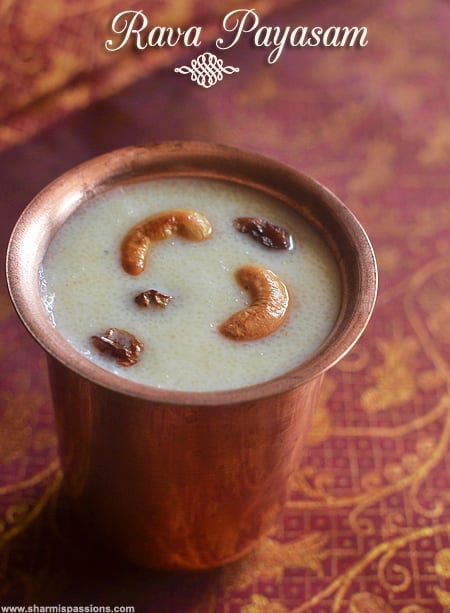 Rava Payasam Recipe