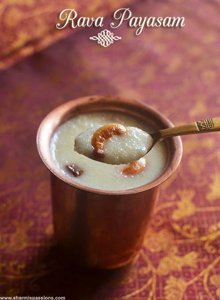 Rava Payasam Recipe