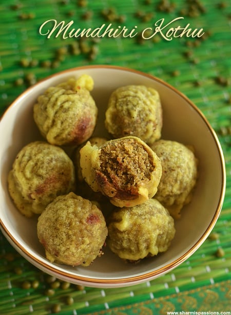 Munthiri Kothu Recipe