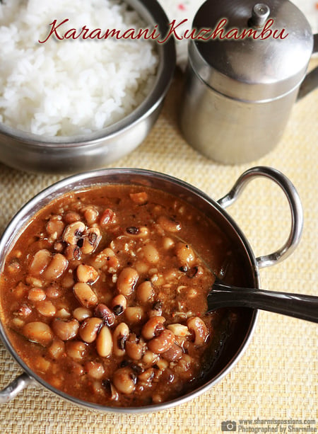 Karamani Kuzhambu Recipe