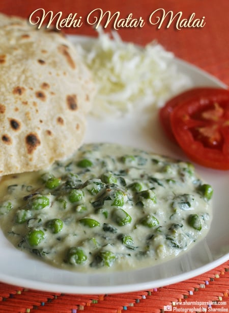 Methi Matar Malai Recipe