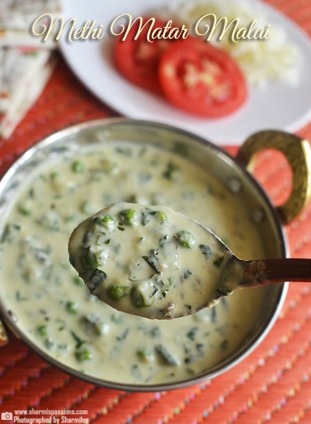 Methi Matar Malai Recipe