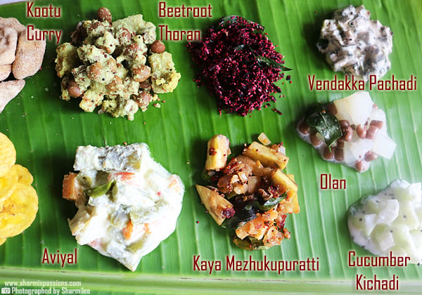 onam sadya recipes Veggie Sides1