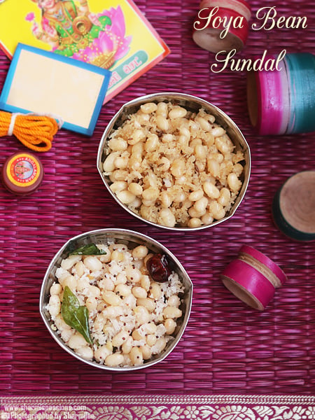 Soya Bean Sundal Recipe