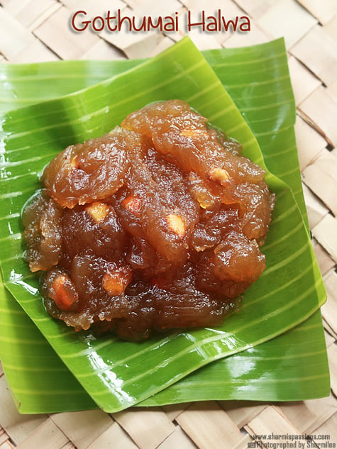 Tirunelveli Halwa Recipe