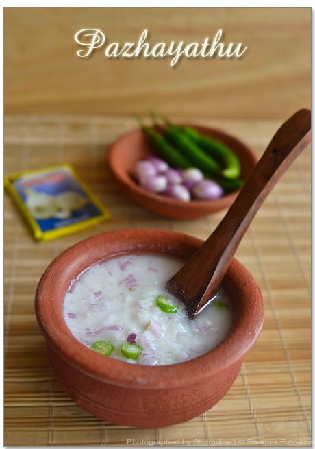 neeragaram served with side dishes