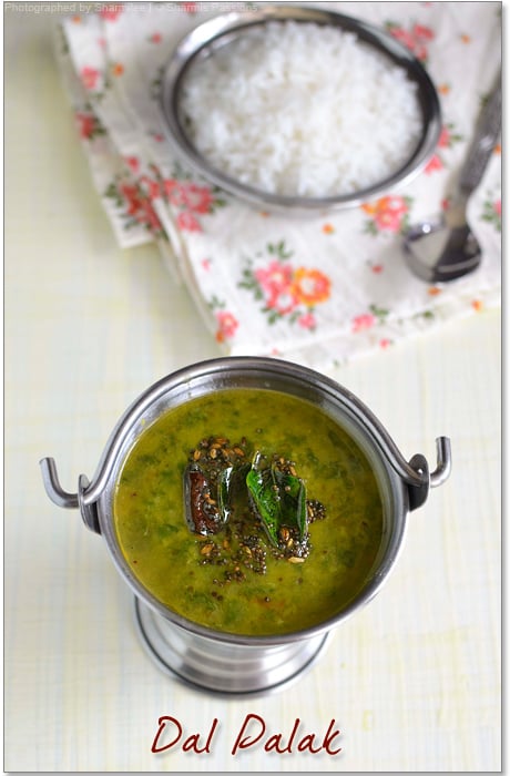 Dal Palak Recipe 