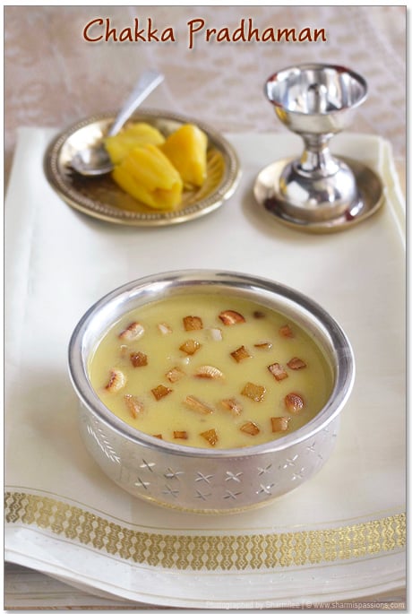 Jackfruit Payasam