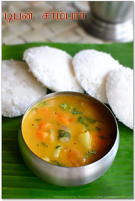 tiffin sambar served with idli