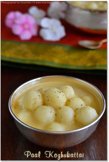 Paal Kozhukattai Recipe