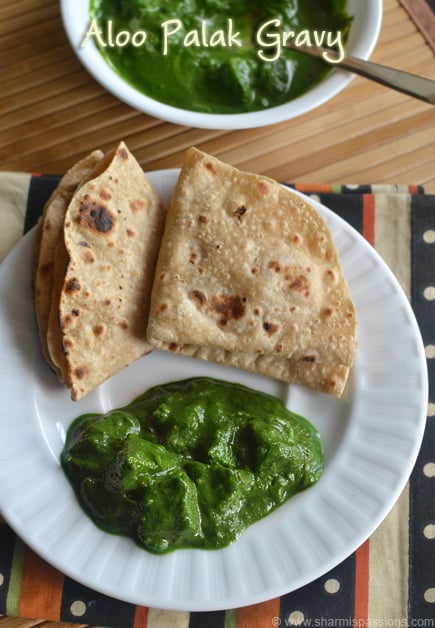 Aloo Palak  Recipe