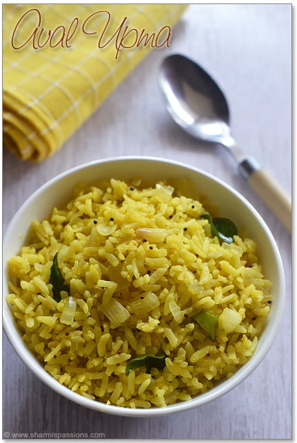 Aval Upma - Poha Upma Recipe - How to make aval upma - Sharmis Passions