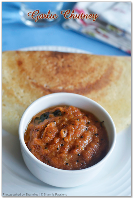 Garlic Chutney Recipe