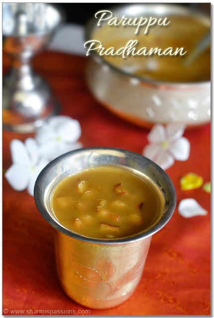 Chana Dal Payasam Recipe