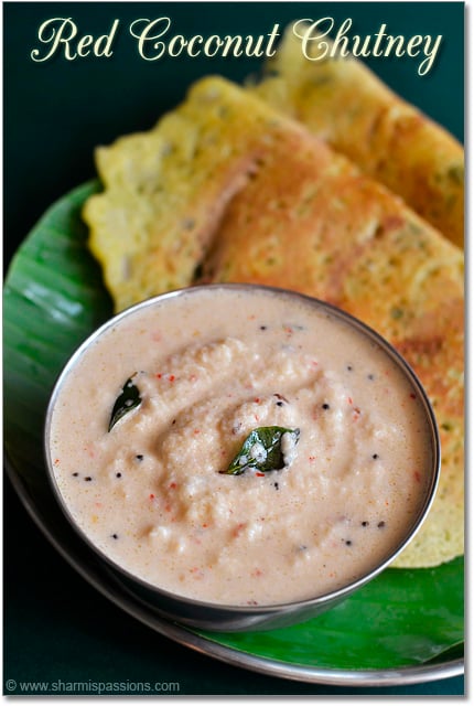 Red Coconut Chutney