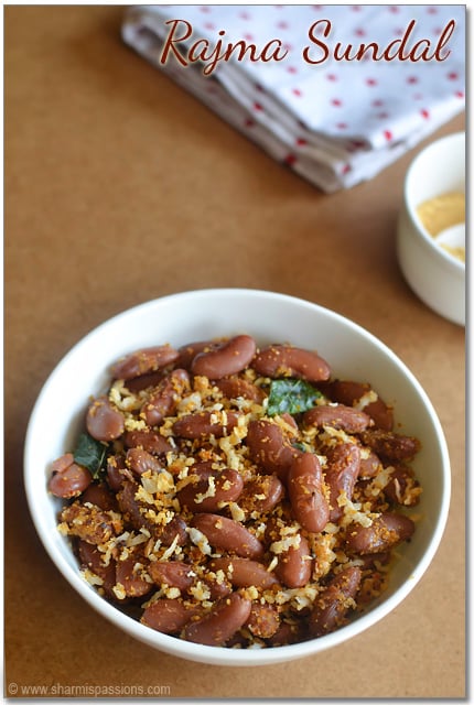 Rajma Sundal Recipe