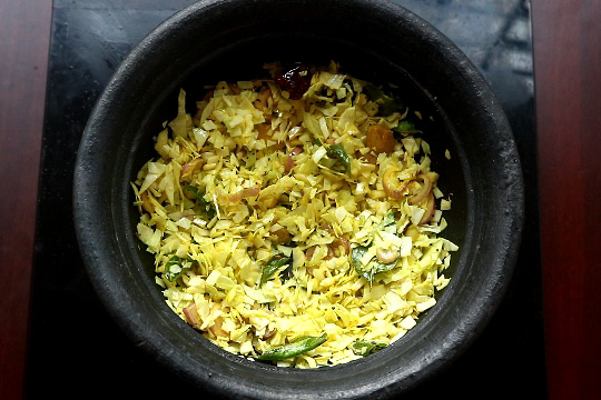 Cabbage Thoran Recipe - 65