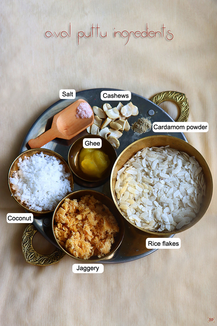 ingredients needed to make aval puttu